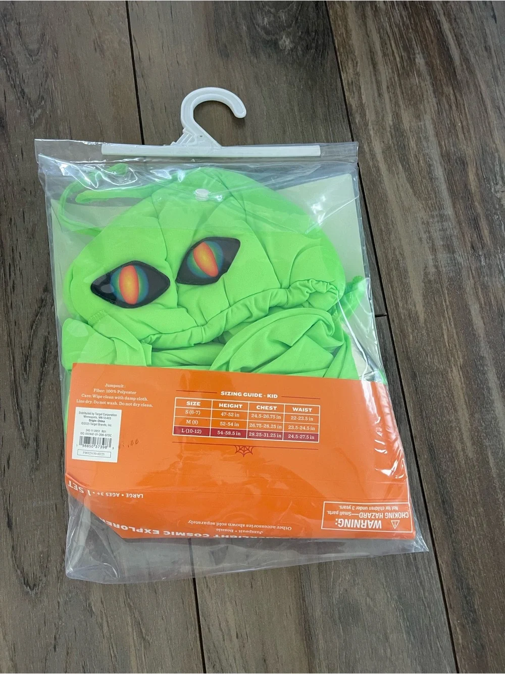 Hyde & EEK! brand hyde